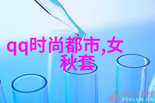 天八卦秘密揭开古代命运之盘