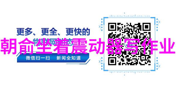 时尚黑简莫格利男孩杀青盛宴麦童实力耀眼