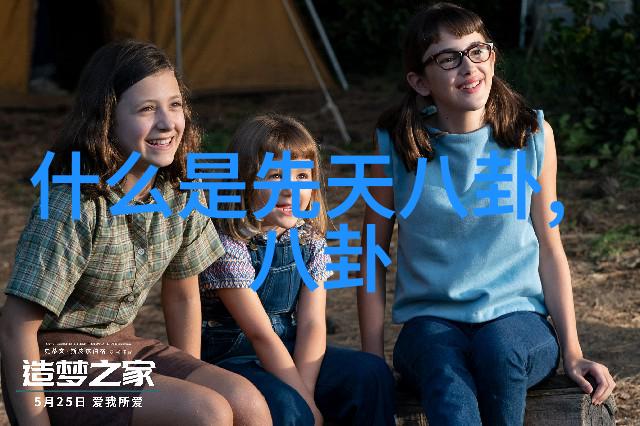 经典网络歌曲排行榜100首 - 网络音乐史诗回顾那些改变了我们的年代的流行金曲