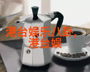 旅游新闻网我去哪儿这次你要跟随我的足迹探索地球上的奇迹