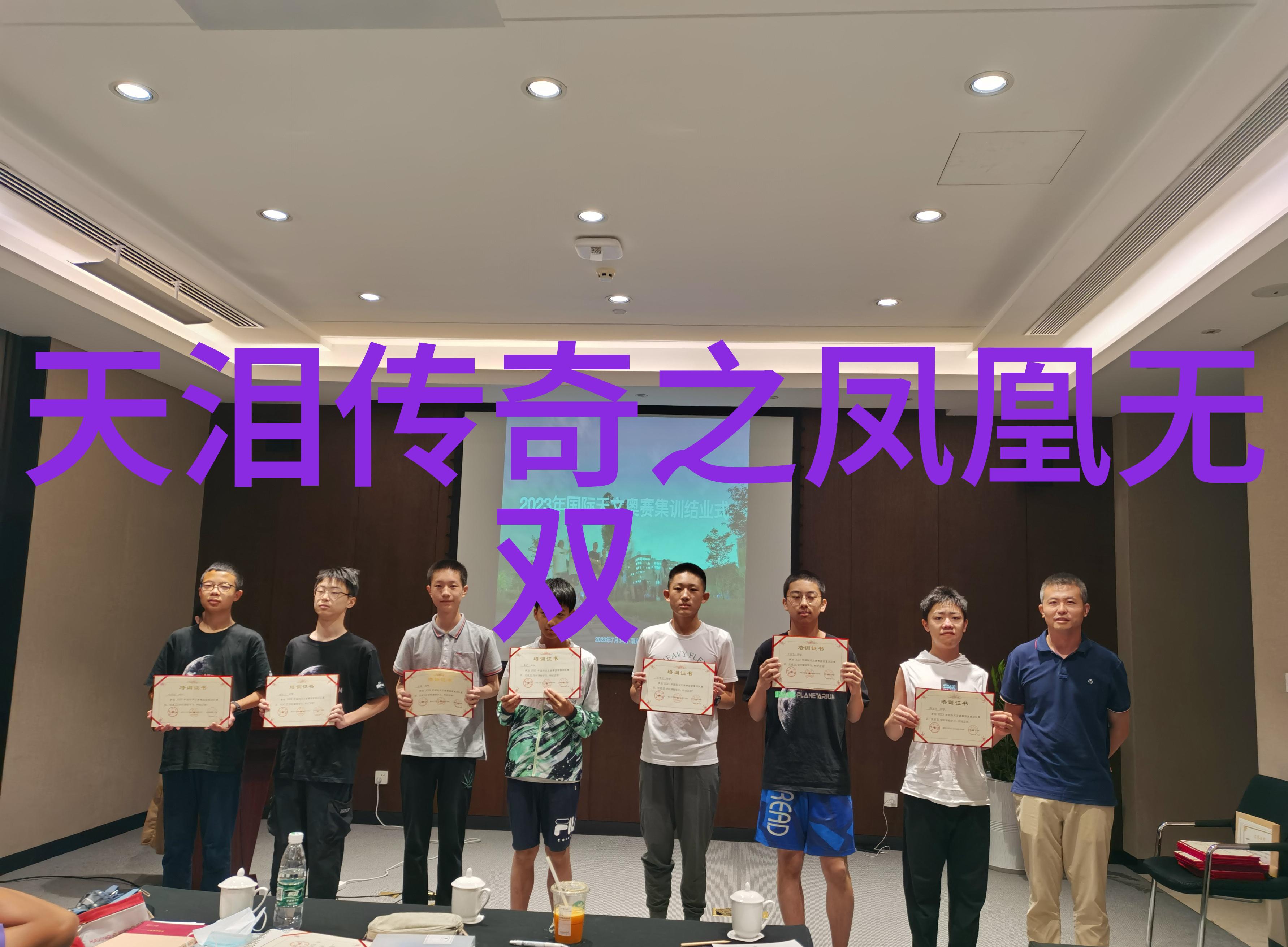 我的拍照艺术从pans写真到摄影高手