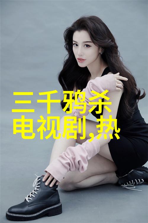 跨海相望两岸情谊的绽放