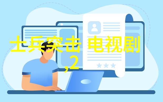今天新闻头条李雨桐难道真的相信薛之谦的聊天记录是真实的吗她否认在恋爱期间有出轨行为究竟谁在说谎