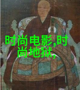 梦想绽放偶像剧中的爱与挑战