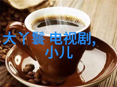 赵丽颖和冯绍峰离婚后会如何处理共同财产问题