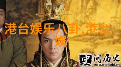 邢菲在覆流年与飞狐外传两部电视剧同日播出勇敢尝试扮演全新角色在社会的复杂暗战中展现不同的面貌