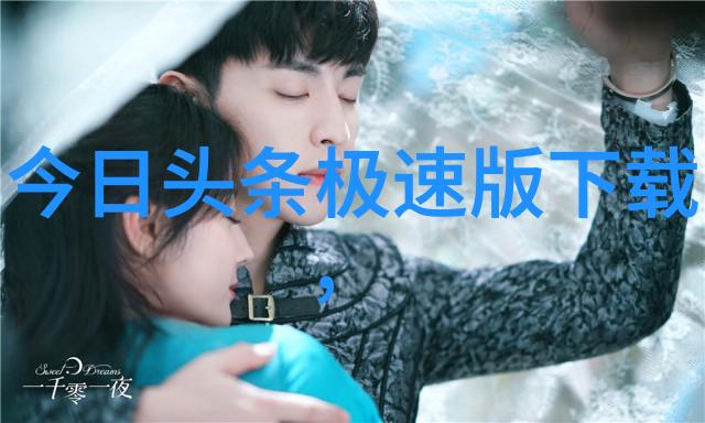 心态淡定的图片我是这样拍出来的一抹微笑一片蓝天