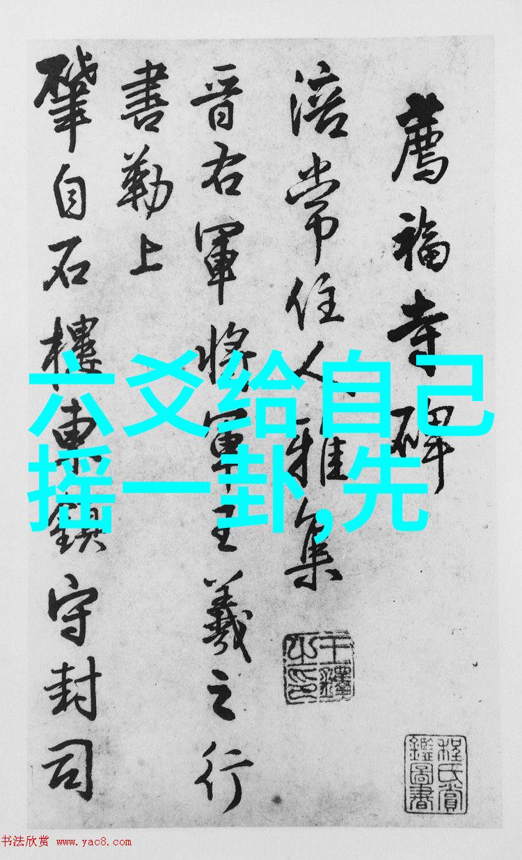 怀旧旋律的免费之旅500首老歌的时光机