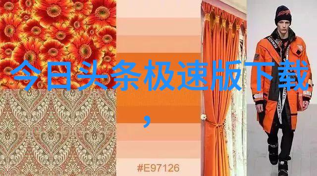 男神不羁同性明星的爱情与舞台