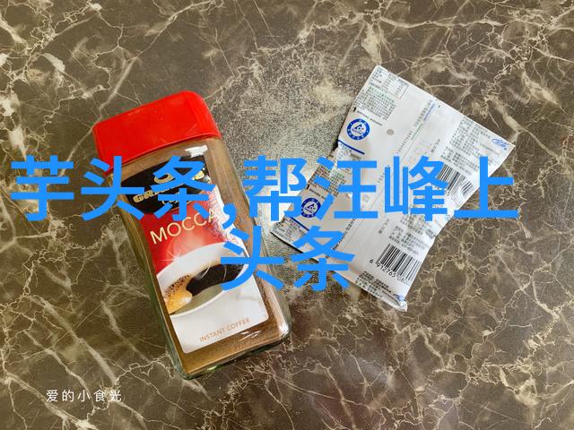 时尚先生2021猎鹰计划首轮市场鉴定结果公布共鸣着每一位追求卓越的你