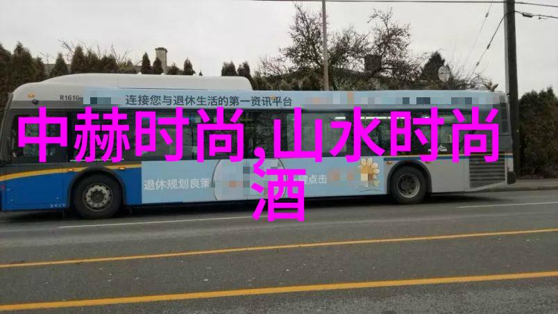 青柠影院5月10日特警力量收视率领先聊斋新编收视大增免费高清观看电视剧
