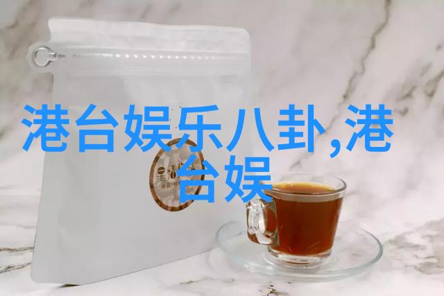 Z0OZO0人善之交另类我和你一场不一样的友谊探险