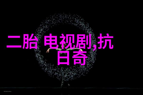 时尚王2013流行短发型哪款让你闪耀