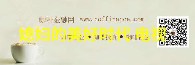 走进正品五行八卦图片大全的世界