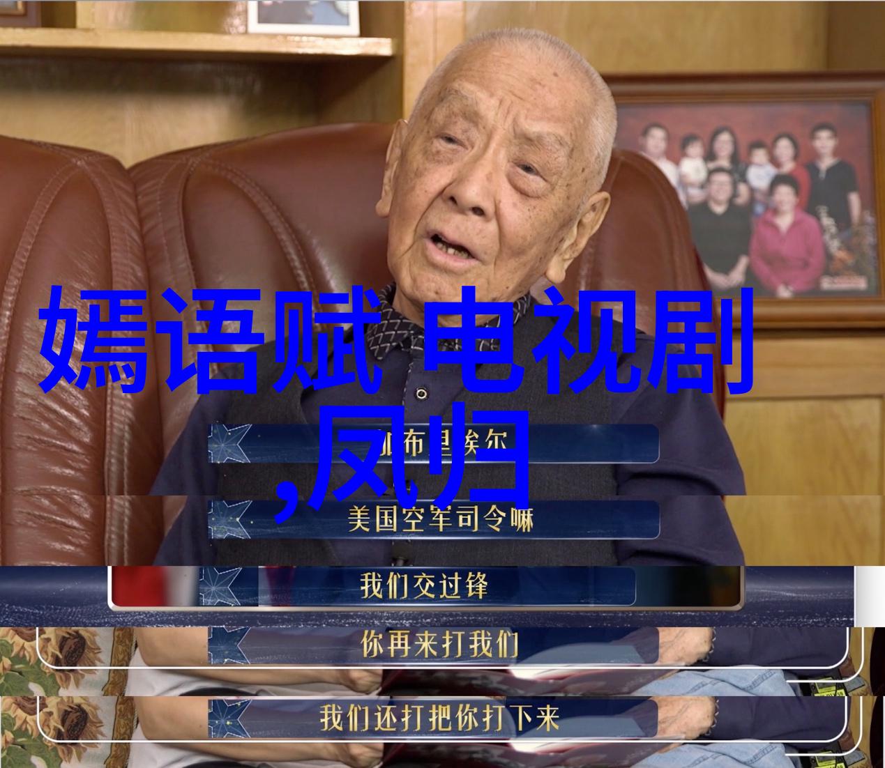韩国电影片从三月的黑暗到雪花的温情