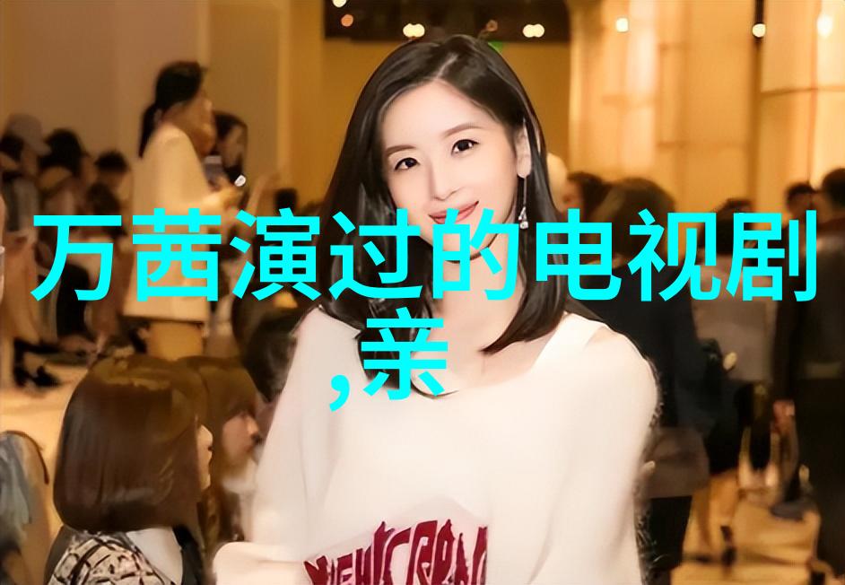 音乐与诗意的对话探索朗诵背景音乐的艺术魅力