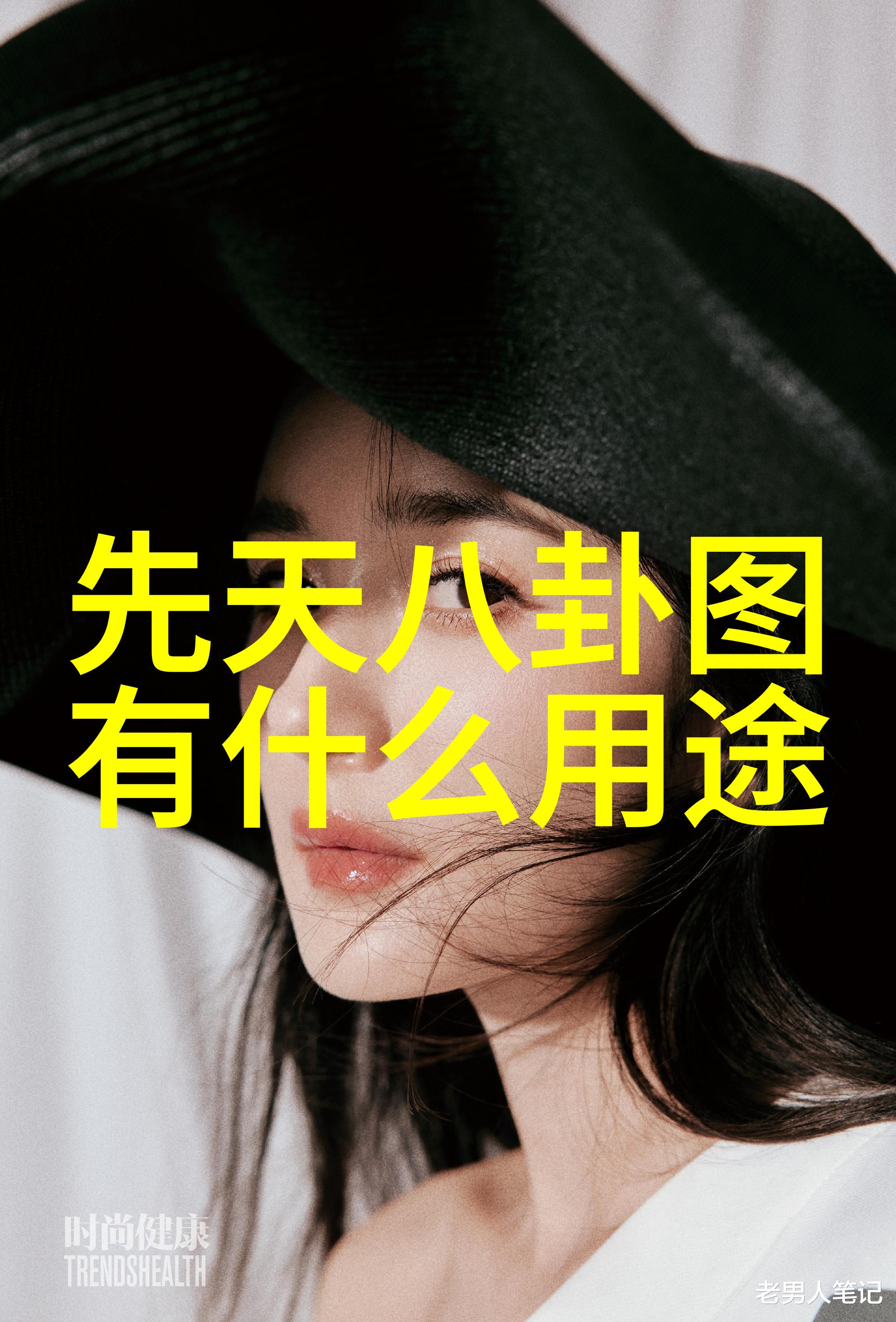 性感美女写真我是如何在网上发现那些让人心动的性感美女照片的