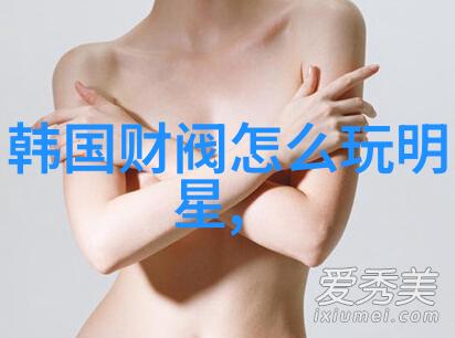 听说过最劲爆的八卦吗窦骁助力蔸蔻原生艺术基金公益画展共同开启公共艺术新篇章