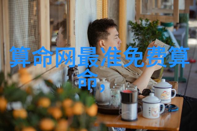 暮光同城夸克城的秘密与魔法