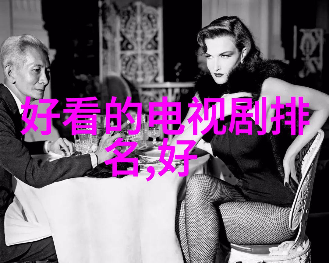 镜头与光影写真摄影艺术的视觉解构与再建