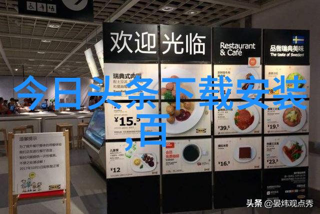 音波之翼翱翔于无形的旋律