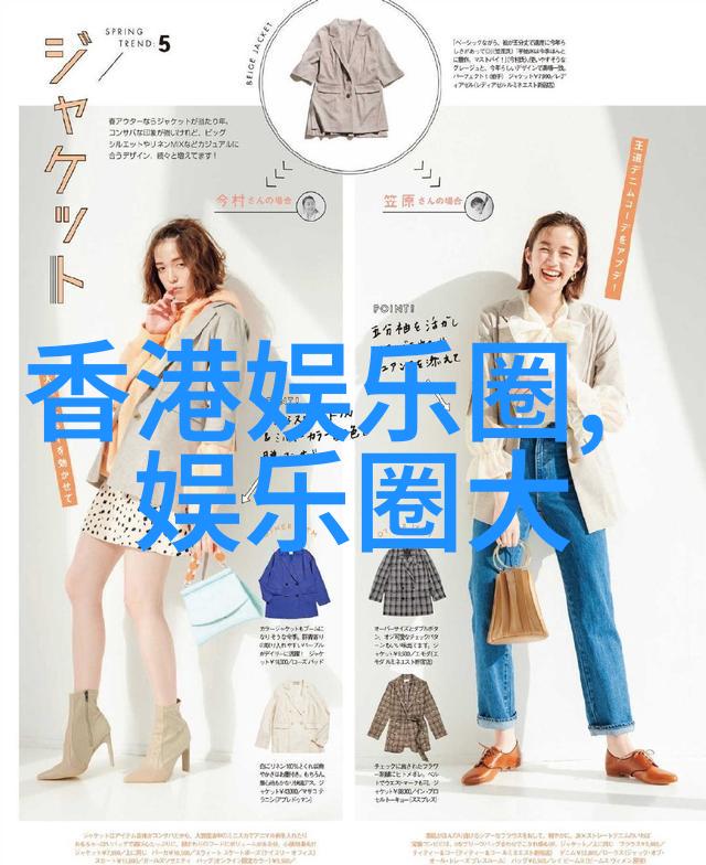 通过镜头解析小区居民日常生活中的微妙变化