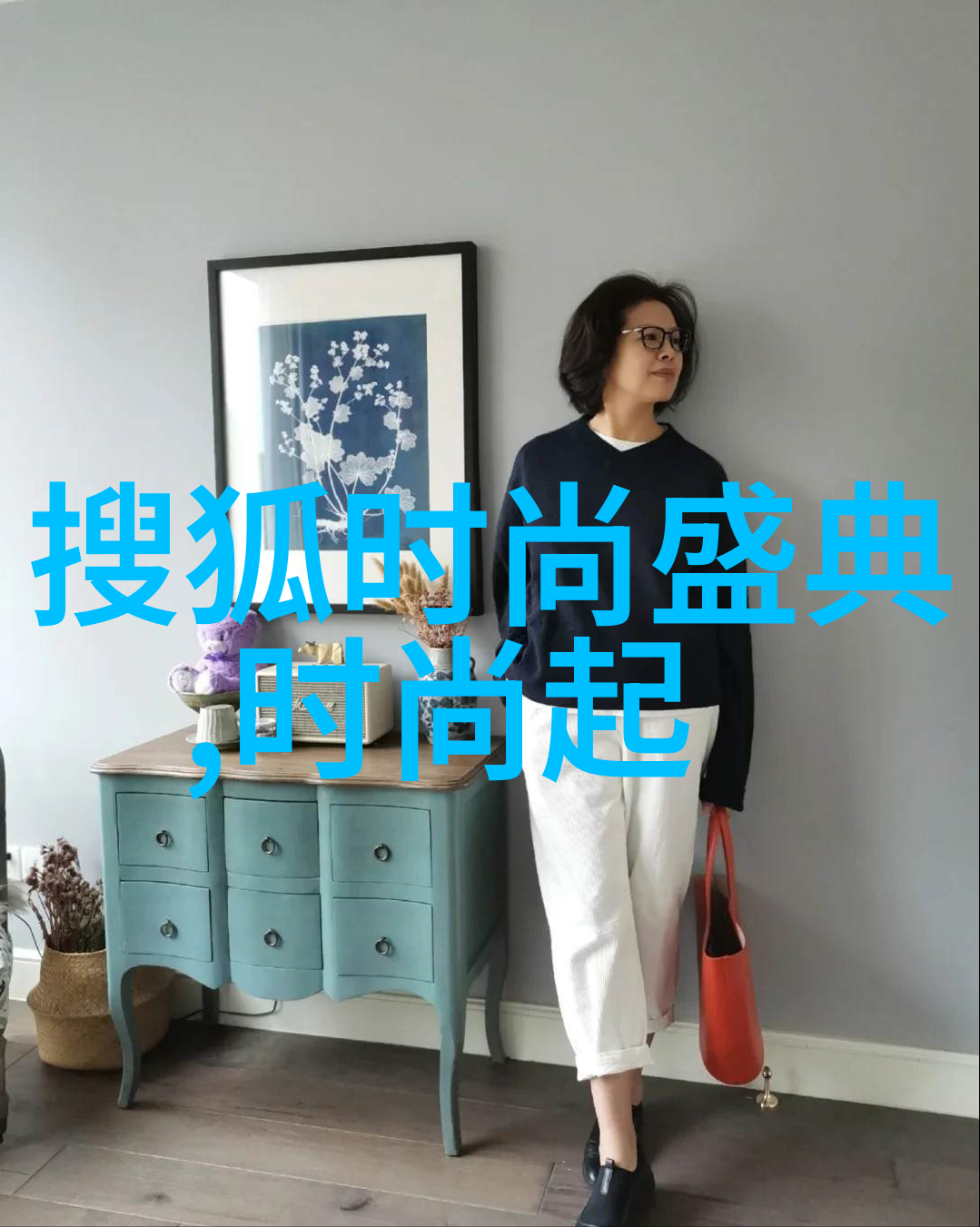 七年之痒痒痒我是如何在一场奇怪的旅行中找回童年的快乐的
