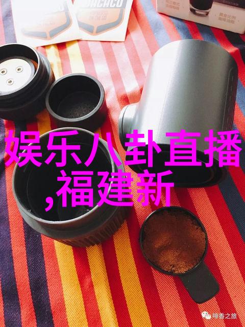 数字背后的故事5144与我们生活的关联
