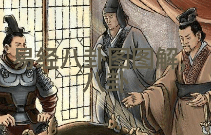 探索地球的七大旅人领略世界各大陆独特魅力
