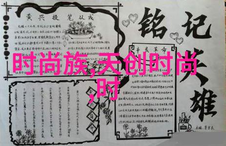香蕉娱乐 - 香蕉派对探索娱乐业的黄金果实