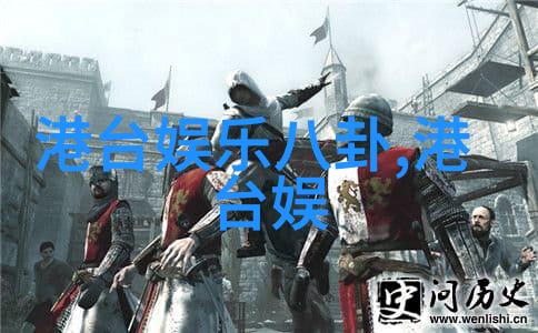 八卦新闻明星私密照被盗后如何保护个人隐私
