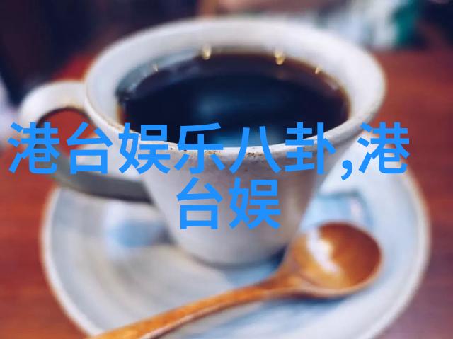 摄影之梦镜头中的故事与记忆