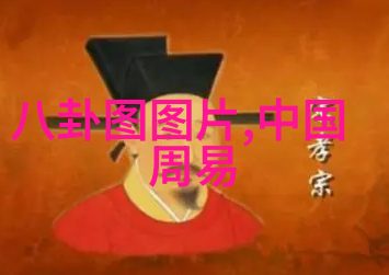 3分钟视频起底bci标准我来揭秘BCI技术的黑幕