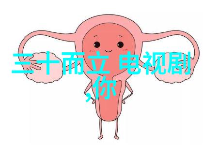 台海局势今天两岸如何应对复杂的外交与经济挑战
