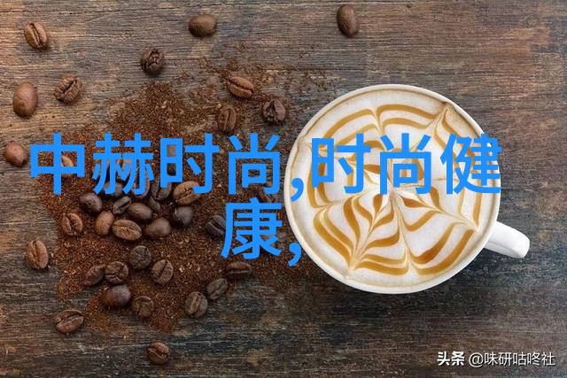 写真的视觉叙事学解读现代摄影中的文化符号与艺术表达