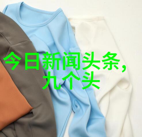 大学门卫老董全集续8校园守望者的故事