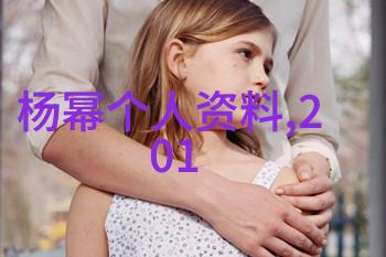 金沙娱乐绚烂一夜的梦幻旋律