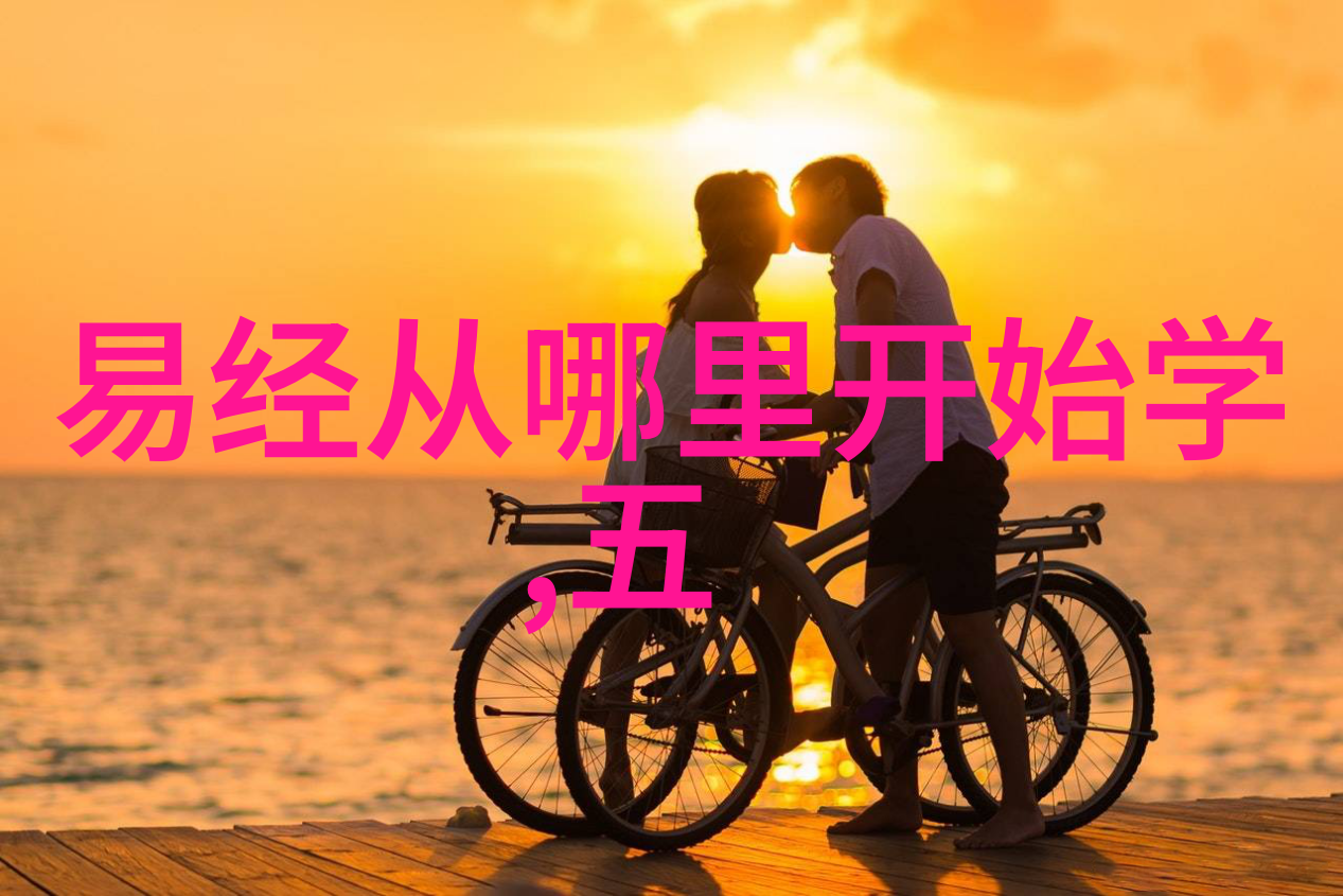 立冬之际捕捉寒冷季节的温暖瞬间