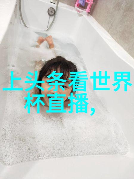 未来的艺术家在做准备工作追踪那些成为经典的小学生时期之作