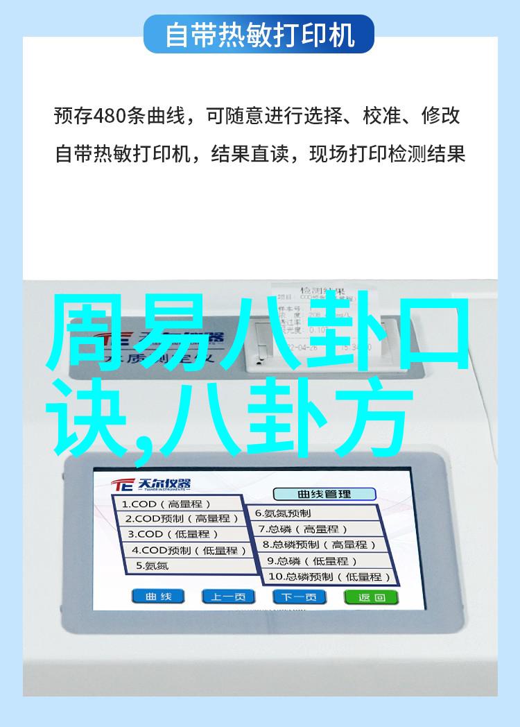 娱乐圈到底有多乱多可怕我亲眼见证的那些令人发指的事儿