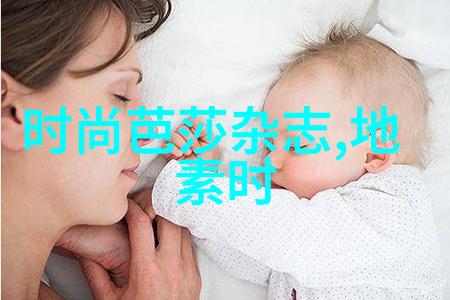 中国空间站组装任务中国空间站在太空的庞大工程