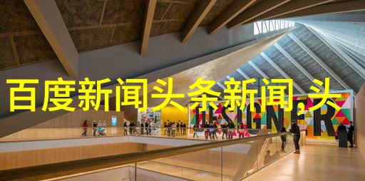音乐之旅旋律的诗篇