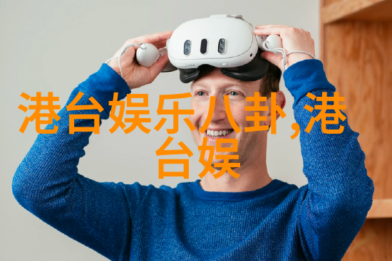 隐藏在镜头背后的秘密杨幂写真的另一种解读