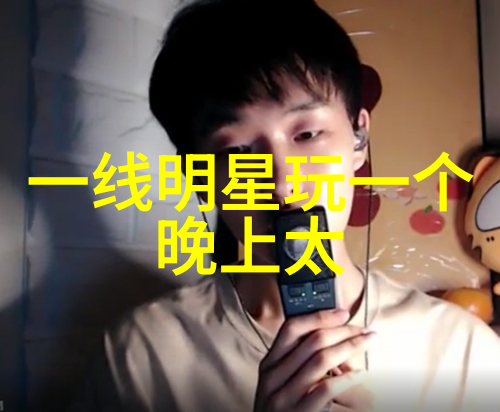逃出大英博物馆电影第六届温哥华华语电影节红枫叶奖参赛影片报名启航