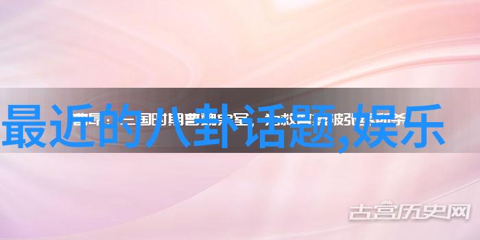 深宫谍影 电视剧我在暗影中寻找真相揭开宫廷斗争的面纱
