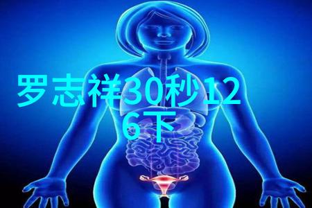 古籴图谜揭秘易经卦象的奥义与智慧
