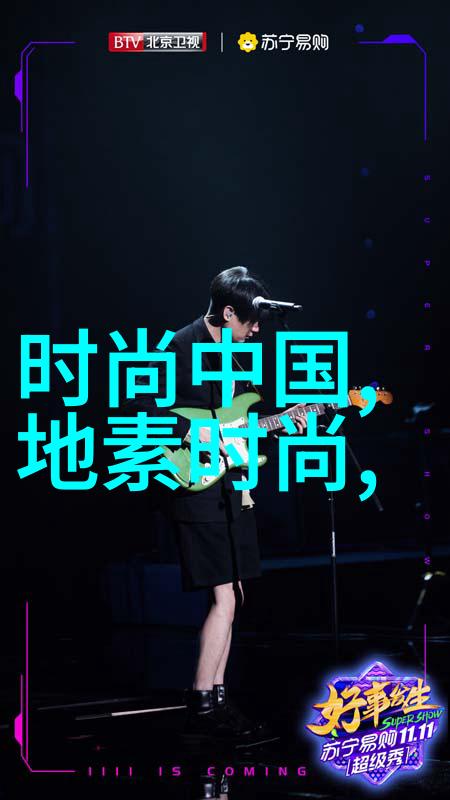 影视艺术-如同影视的绘卷探索电影与电视节目的叙事力