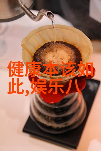 音乐天堂网易云音乐下载安装指南