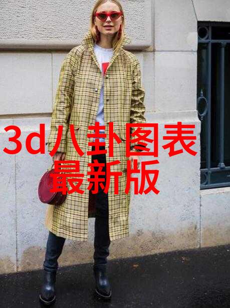 王者修仙同名主题曲发布古风音乐人伦桑倾情献唱让你在自然的怀抱中享受免费听音乐的乐趣同时下载音乐以此作