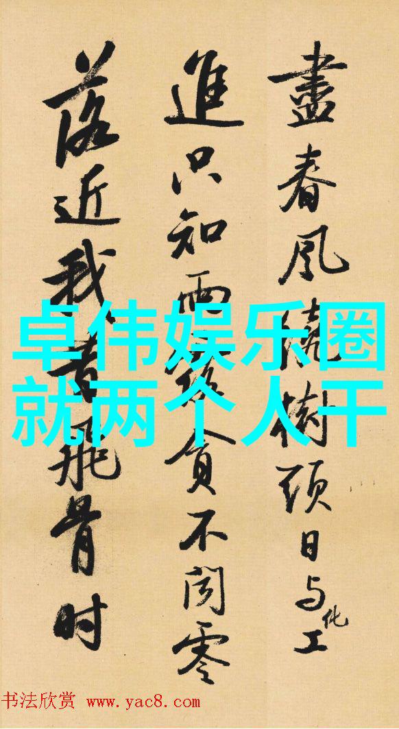 百年不归之誓探索100年不回归自动独立时代的国家自主与发展
